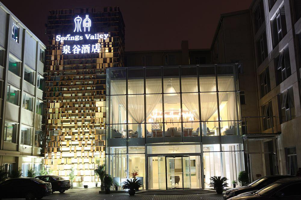 Beijing Springs Valley Hotel Екстериор снимка