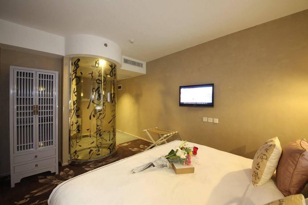 Beijing Springs Valley Hotel Екстериор снимка